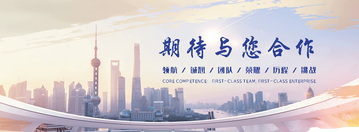 林口萌宠托运公司